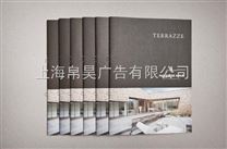 上海南站宣传册设计 样本画册设计 产品画册设计印刷一体化服务