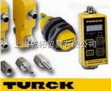 经销TURCK安全控制器IM1-22EX-R-24VDC