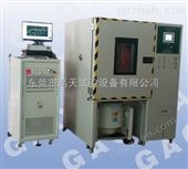 GT-SZ-240D广东三综合试验箱|温湿度振动一体机