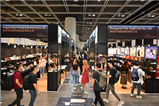 香港印刷包装展四月底举行 奢侈品包装展全新登场 一站式采购先进设计技术