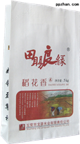 长江经纬供应经纬线纸包装袋 大米袋 面粉袋 饲料袋 复合肥袋
