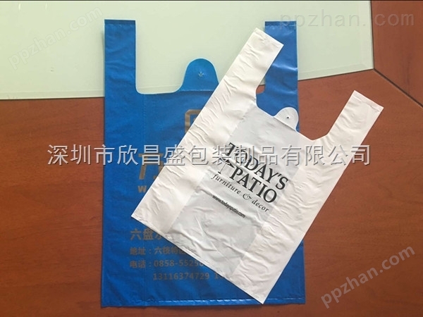 超市购物塑料袋大型手提袋蓝色塑料袋白色塑料袋