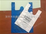 定做超市购物塑料袋大型手提袋蓝色塑料袋白色塑料袋