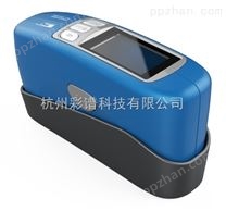 上海塑料测光泽度CS-380光泽度仪