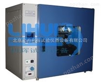 DHG-9140A北京电热鼓风干燥箱