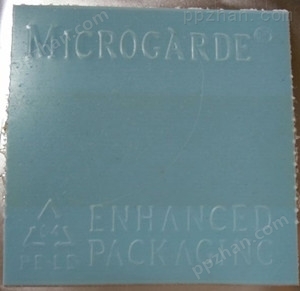 MICROGARDE防霉片