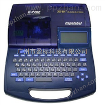 C-210E线号机佳能USB接口原装出品号码管打印机
