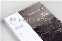 深圳*的印刷厂-设计印刷公司