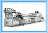 GD3/4自动网版印刷机生产线