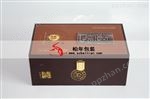 1深圳葡萄酒礼盒酒盒生产供应
