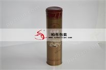 深圳红酒皮盒,葡萄酒礼盒包装,红酒皮盒供应商
