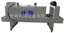 管材型材纸箱热收缩膜机5040系列