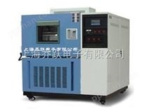 GDW-100高低温试验箱|价格|规格|100L