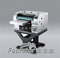 广州A2数码影像制作平板打印机报价