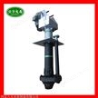 250TV-SP(R)立式液下渣浆泵  SP型立式渣浆泵 产品关键词:sp型立式渣浆泵