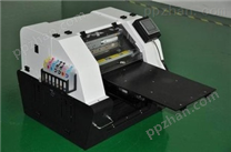 可以打印浮雕的UV平板打印机 数码彩印机 彩色印刷机 小型喷绘机