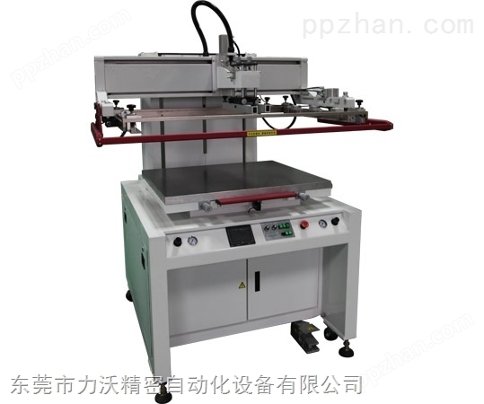 厂家*供应全自动卷尺自动丝印机 高精密丝网印刷机 可定制试样