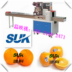 SK-350X供应果制品自动封切机械，冷冻食品多功能下走纸包装机械，*