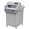 *豪彩HC-450Z3办公切纸机,小型切纸机,数控裁纸机