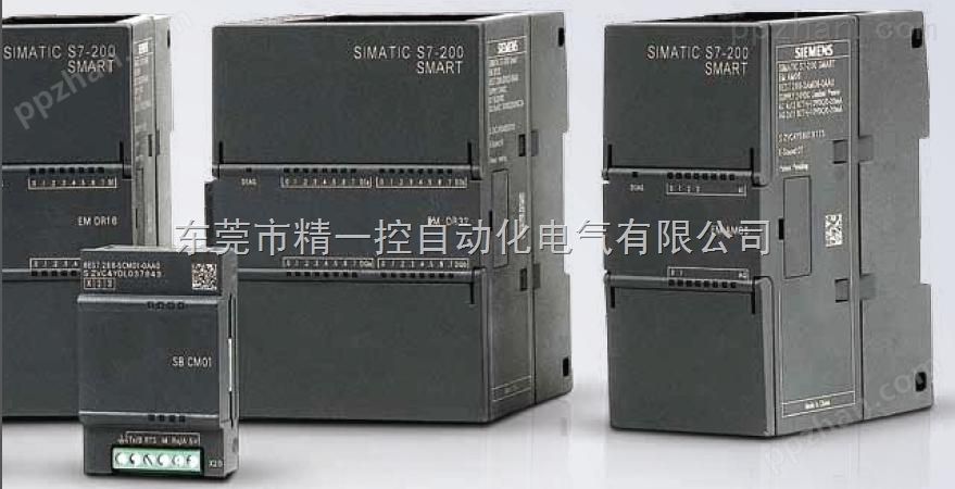 西门子PLC S7-200 SMART EM DR32|西门子plc模块