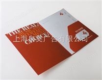 上海閔行畫冊制作設計 企業簡介設計 企業產品畫冊設計印刷一體化服務