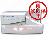 SP300线缆挂牌打印机深圳硕方SP300标牌机代理