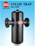 DSC CPF CPS汽水分离器、进口汽水分离器、DSC汽水分离器