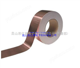 SYL2010专业生产铜箔胶带生产厂家.品质优