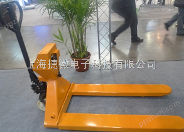 上海2.5吨液压电子搬运叉车磅秤厂家