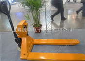 上海2.5吨液压电子搬运叉车磅秤厂家