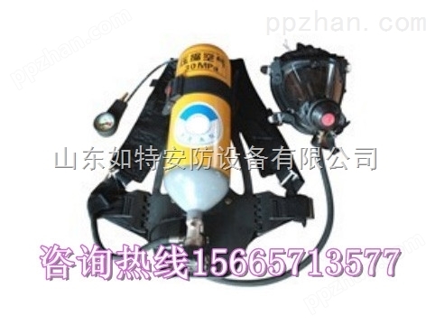 RHZK5L呼吸器的价格,消防用正压式空气呼吸器厂家