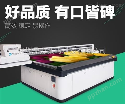 光栅板打印机 理光uv平板彩印机