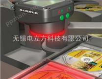 无锡/苏州/常州/江阴BANNER工业CCD相机检测系统