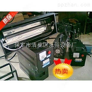 【厂家现货直销】手提式UV胶固化机、uv油墨光固化机