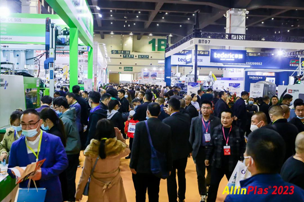 2024开年大展！AllinPlas2024郑州塑博会携手橡塑行业共进共发展！
