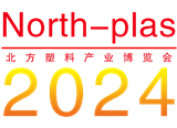 2024天津塑料及包装工业展览会